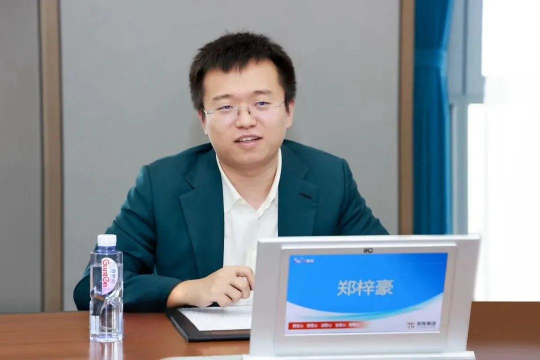 圖片關鍵詞