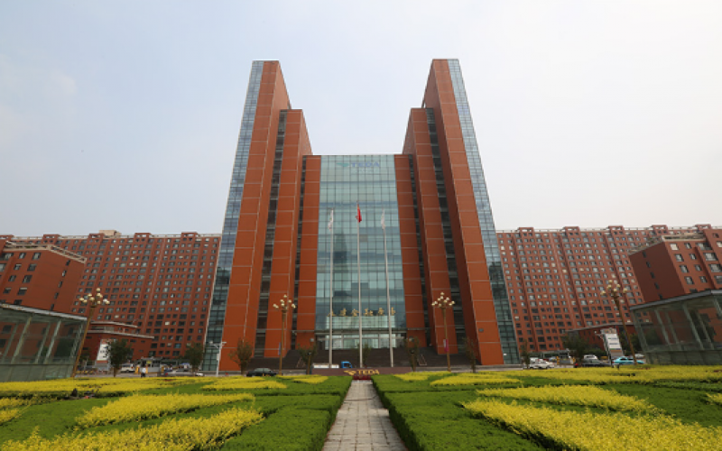 2003年，邁入集團(tuán)化經(jīng)營發(fā)展軌道