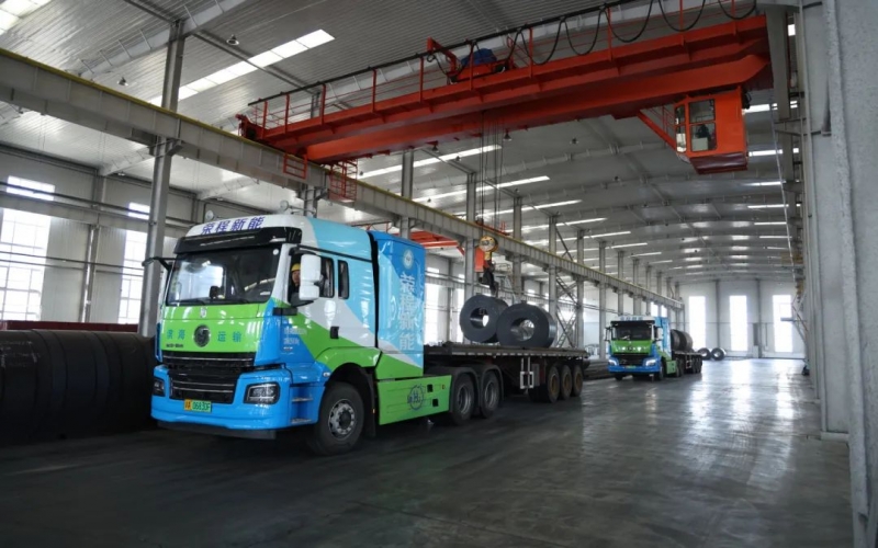 錨定雙碳，升級煥新！榮程開啟天津市域成品貨物氫能運輸新格局