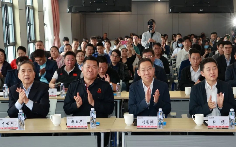 天津首場(chǎng)鐵路物流運(yùn)輸專場(chǎng)推介會(huì)在榮程集團(tuán)順利召開(kāi)，開(kāi)創(chuàng)先河！