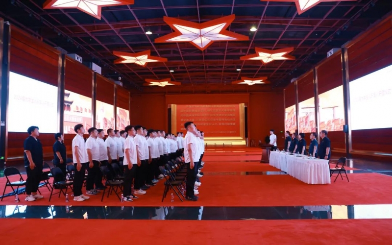 不負(fù)青春 揚(yáng)帆起航！榮程集團(tuán)2024屆大學(xué)生入職集訓(xùn)開營(yíng)