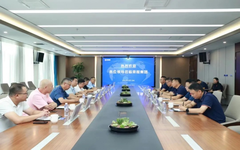 靜海區(qū)委常委、統(tǒng)戰(zhàn)部長劉啟建一行到榮程集團調(diào)研座談
