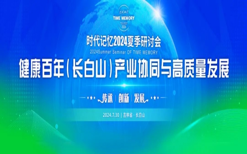 叩問初心，唯有感恩 - 這封來自榮程的感謝信，請您查收