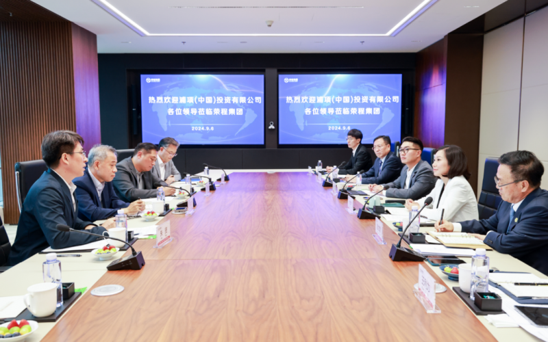 浦項（中國）投資有限公司董事長、總經理宋容三到榮程集團座談交流