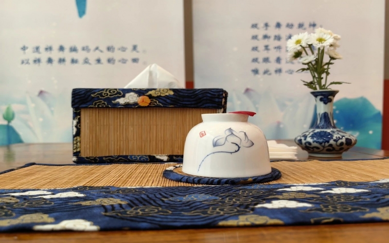 文化·活動 - 禪意縈繞，茶舞共融 —— 1895文化潮動公園×吳玉如藝術(shù)館 禪茶禪舞雅集會