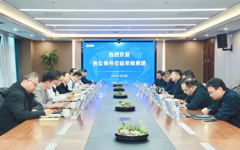 滄州交發(fā)集團黨委委員、副總經理安國棟一行到訪榮程集團
