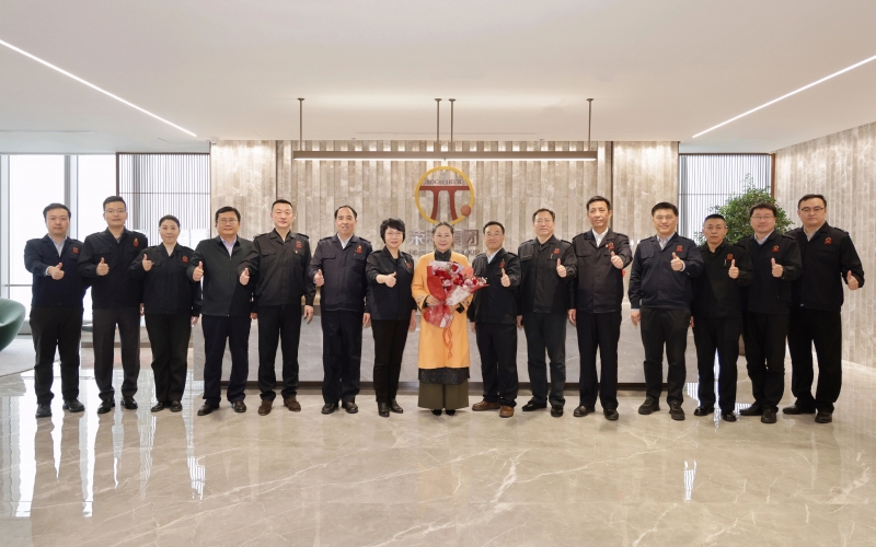 兩會引領(lǐng) 勇毅前行！榮程集團(tuán)第一時間召開傳達(dá)學(xué)習(xí)全國兩會精神會議