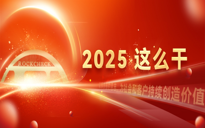一線直擊看開局 - 破題探路，邁向氫能新時代