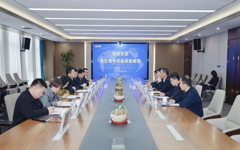 慶陽市委常委、統(tǒng)戰(zhàn)部部長張希岳一行到榮程集團考察交流