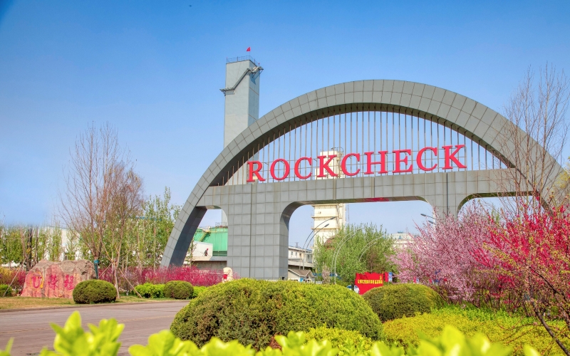 天津企業(yè)百強(qiáng)榜單發(fā)布，榮程集團(tuán)位列第四