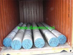 35#/JIS S35C/DIN C35 W-Nr 1.0501/ASTM 1035/BS 060A35