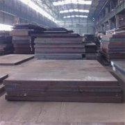 Mould steel plate ģ���