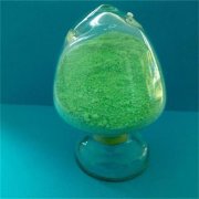 Nickel Carbonate ̼���