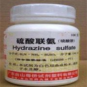 Hydrazine Sulphate����(li��n)��